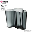 イッタラ 花瓶 イッタラ 花瓶 【正規販売店】iittala /アルヴァ・アアルト コレクション ベース ダークグレー 160mm（1020905） Alvar Aalto Collection Vase Dark grayイッタラ フラワー ベース（ W195×D185×H160mm）箱入り 【楽ギフ_包装】【楽ギフ_のし】【楽ギフ_のし宛書】