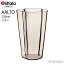 イッタラ 花瓶 イッタラ 花瓶 【正規販売店】iittala /アルヴァ・アアルト コレクション ベース リネン 220mm（1051430） Alvar Aalto Collection Vase Linen イッタラ フラワー ベース（ W140×D110×H220mm）箱入り 【楽ギフ_包装】母の日