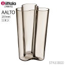 イッタラ 花瓶 【正規販売店】iittala /アルヴァ・アアルト コレクション ベース リネン 251mm(1051430) Alvar Aalto Coll...