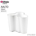 イッタラ 花瓶 【正規販売店】ittala /アルヴァ アアルト コレクション ベース ホワイト 95mm（1007038） Alvar Aalto Collection Vase white イッタラ フラワー ベース（W105×D100×H95mm）箱入り 【楽ギフ_包装】【楽ギフ_のし】【楽ギフ_のし宛書】