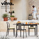 【エントリーP4倍 期間4/24-27】【正規取扱販売店】Vitra（ヴィトラ） Belleville Chair プラスチック SH47cm 材質：シート ベース フレーム/ポリアミド ※5脚までスタッキング可