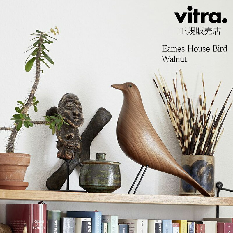 【正規取扱販売店】 Vitra / ヴィトラ