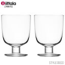 イッタラ グラス 【正規販売店】iittala /レンピグラス 340ml 2P セット(1008683)Lempi Glass 340ml 2P SET サイ...