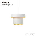 【特典あり】Artek アルテック【正規販売店】Pendant Light A201 White ペンダントライト ホワイト サイズ:W320×D320×H23...