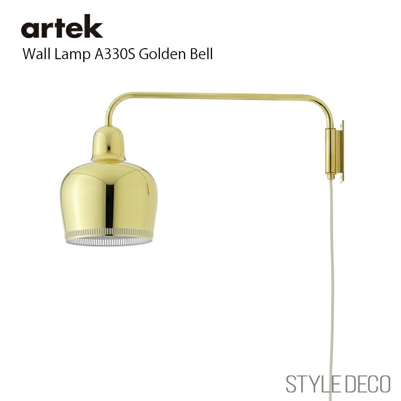Artek ����ƥå� Wall Lamp A330S Golden Bell Brass ����������� ������ǥ�٥� �֥饹 ��������W480��D170��H260mm ������Ĺ��2500mm�ʥ����å���ʬ��ޤ�� �ǥ����ʡ������������������� Alval Aalto ���� ���դ� LIGHTING