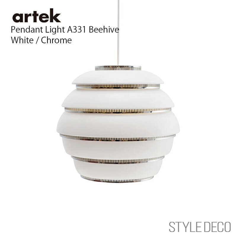 Artek ƥåŹPendant Light A331 Beehive White / Chrome ڥȥ饤 ...