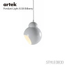 Artek アルテック【正規販売店】Pendant Light A338 Bilberry ビルベリー White ペンダントライト ホワイト サイズ:W180×D180×H220mm 全長:1000mm(器具込み) デザイナー:アルヴァ・アアルト Alval Aalto 照明 LIGHTING 北欧 ナチュラル シンプル 送料無料