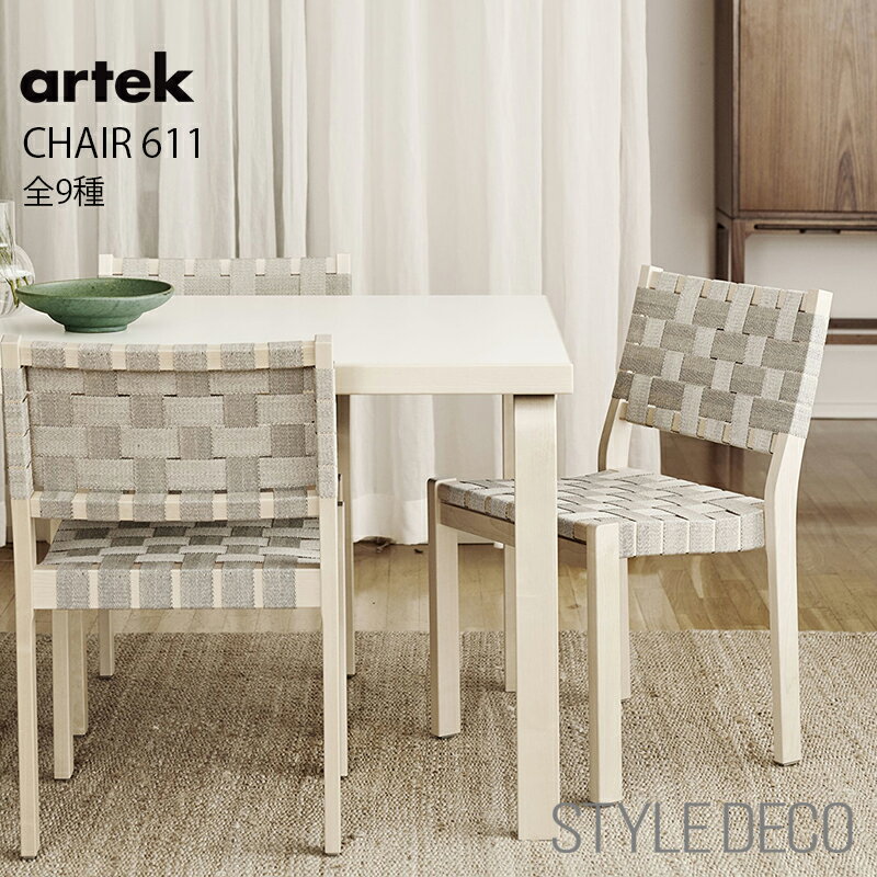chair611_top_9.jpg chair611_top_9.jpg