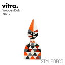 【正規取扱販売店】 Vitra / ヴィトラ Wooden Dolls No.12 ウッデン ドール No.12 木製ギフトボックス パンフレット入りサイズ:W...