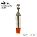 【正規取扱販売店】 Vitra / ヴィトラ Wooden Dolls No.14 ウッデン ドール No.14 木製ギフトボックス パンフレット入りサイズ:W...