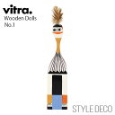 【正規取扱販売店】 Vitra / ヴィトラ Wooden Dolls No.1 ウッデン ドール No.1 木製ギフトボックス パンフレット入りサイズ:W50...
