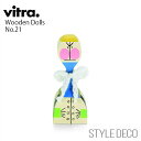 【正規取扱販売店】 Vitra / ヴィトラ Wooden Dolls No.21 ウッデン ドール No.21 木製ギフトボックス パンフレット入りサイズ:W...
