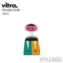 【正規取扱販売店】 Vitra / ヴィトラ Wooden Dolls No.3 ウッデン ドール No.3 木製ギフトボックス パンフレット入りサイズ:W80...