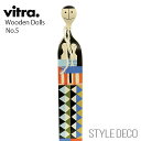 【正規取扱販売店】 Vitra / ヴィトラ Wooden Dolls No.5 ウッデン ドール No.5 木製ギフトボックス パンフレット入りサイズ:W50...