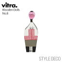 【正規取扱販売店】 Vitra / ヴィトラ Wooden Dolls No.8 ウッデン ドール No.8 木製ギフトボックス パンフレット入りサイズ:W70×H210×D40mm デザイン:Alexander Girard(アレキサンダー・ジラード)