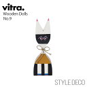 【正規取扱販売店】 Vitra / ヴィトラ Wooden Dolls No.9 ウッデン ドール No.9 木製ギフトボックス パンフレット入りサイズ:W60...