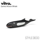 【正規取扱販売店】 Vitra / ヴィトラ Eames House Whale イームズ ハウス ホエール サイズ:W700×H140mm オブジェ 置物 くじら Charles & Ray Eames チャールズ&レイ・イームズ