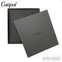 【正規取扱販売店】Cutipol クチポール専用ギフトボックス 6本用 黒Gift Box Black サイズ W250×D270×H43mmカトラリー別売り※ギフトボックスは商品と一緒にご注文くださいませ。ギフトボックス単品のみの販売はいたしておりません。