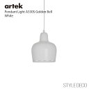 Artek アルテック【正規販売店】Pendant Light A330S Golden Bell White ペンダントライト ゴールデンベル ホワイト サイズ:W170×D170×H200mm 全長:1000mm(器具込み) デザイナー:アルヴァ・アアルト Alval Aalto 照明 LIGHTING 北欧 ナチュラル シンプル 送料無料