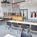【正規取扱販売店】Vitra(ヴィトラ) HAL RE TUBE(ハル RE チューブ) 脚:クロームデザイン:Jasper Morrison(ジャスパー・モリソン) カラー:全8色 サイズ:W470×D490×H790・SH430mm 名作 椅子 家具