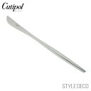 【正規取扱販売店】Cutipol クチポール MOON マットシルバー シリーズ ディナーナイフ サイズ:183mm 素材:ステンレス(つや消し/マット) 製造...