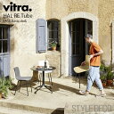 【正規取扱販売店】Vitra(ヴィトラ) HAL RE TUBE(ハル RE チューブ) 脚:ベーシックダーク デザイン:Jasper Morrison(ジャスパー・モリソン) カラー:全8色サイズ:W470×D490×H790・SH430mm 名作 椅子 家具