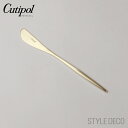 【正規取扱販売店】Cutipol クチポール MOON シャンパンゴールド シリーズ バターナイフ サイズ:176mm 素材:ステンレス(つや消し/マット) 製...