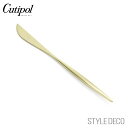【正規取扱販売店】Cutipol クチポール MOON シャンパンゴールド シリーズ ディナーナイフ サイズ:221mm 素材:ステンレス(つや消し/マット) ...
