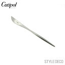 【正規取扱販売店】Cutipol クチポール MOON マットシルバー シリーズ デザートナイフ サイズ:183mm 素材:ステンレス(つや消し/マット) 製造...