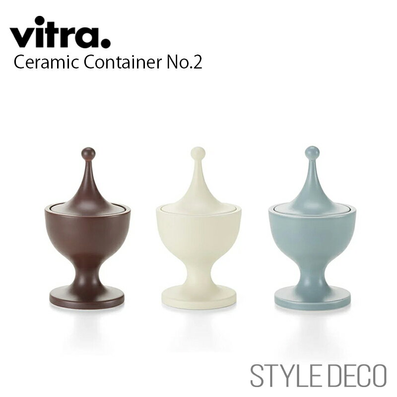 【正規取扱販売店】 Vitra / ヴィトラ Ceramic Containers No.2 セラミック コンテナ 全3色材質:セラミック おしゃれ 北欧