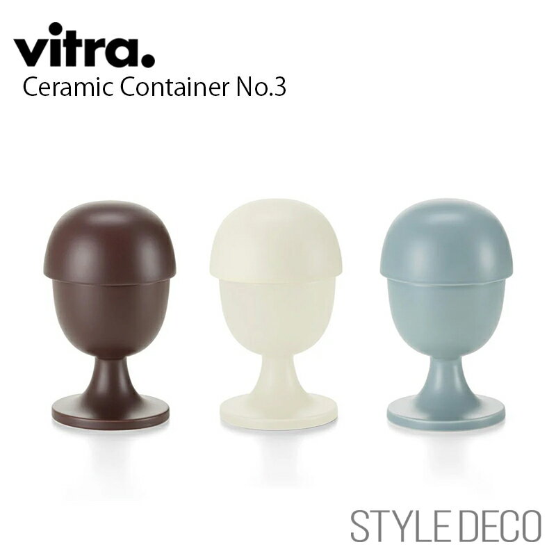 【正規取扱販売店】 Vitra / ヴィトラ Ceramic Containers No.3 セラミック コンテナ 全3色材質:セラミック おしゃれ 北欧