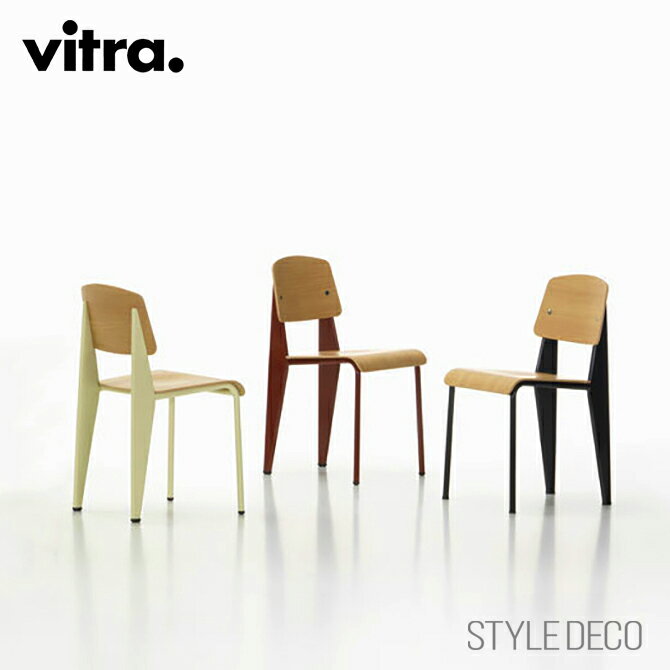 Vitra（ヴィトラ） Standard chair (スタンダードチェア）オークW420×D490×H820・SH465mm デザイナー：Jean Prouve ジャン・プルーヴェ