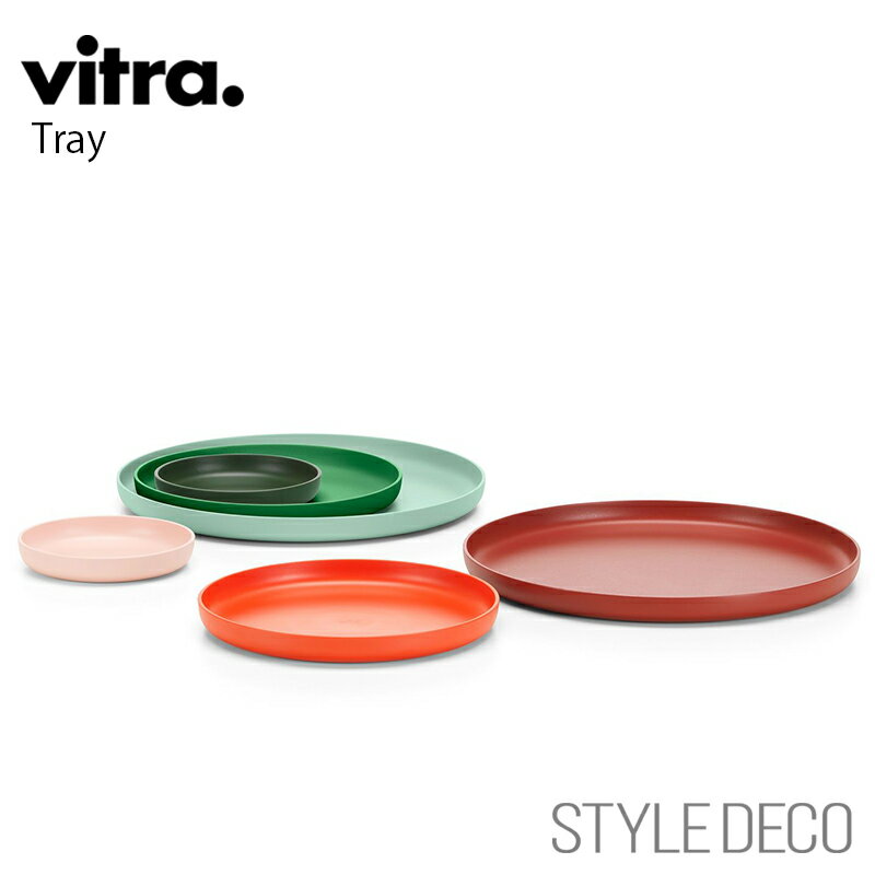 【正規取扱販売店】Vitra / ヴィトラ Tray トレー 全2色 ※1セット3個入り材質:ABSプラスチック テクスチャー加工 デザイン:ジャスパー・モリソ...