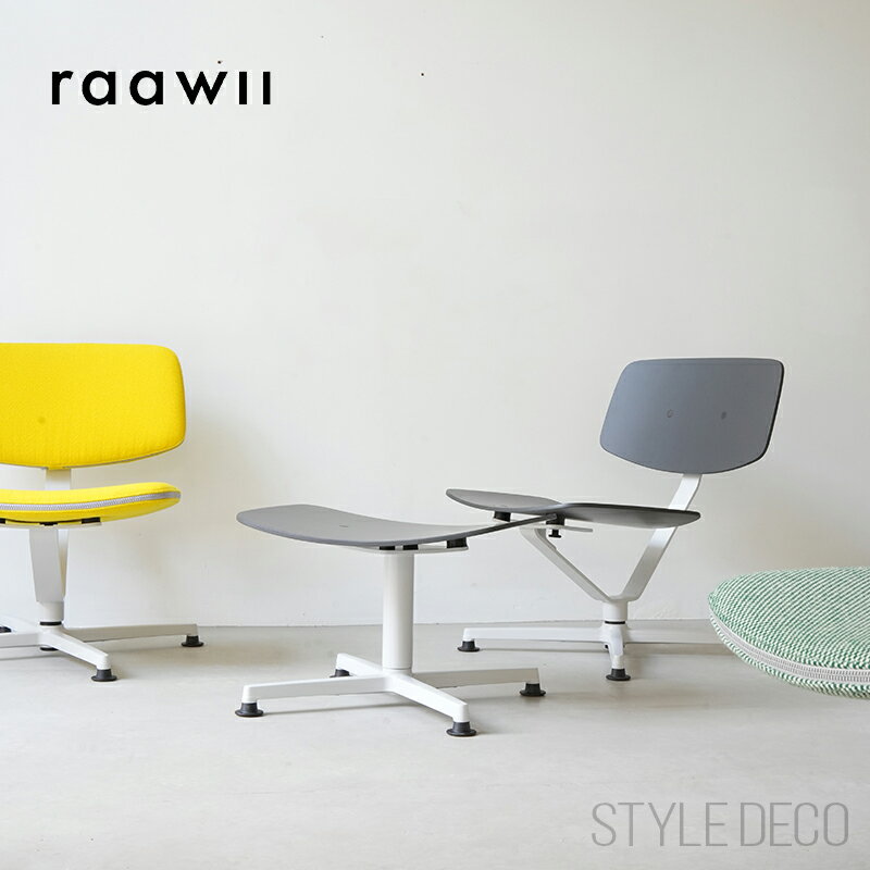 raawii ARBA Lounge Chair PLYWOOD 顼  饦󥸥 ץ饤å Erwan Bourou...