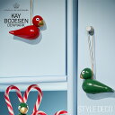 2025新作 Kay Bojesen オーナメント Christmas Birds ビーチ(ブナ材)鳥 2個セット 箱入り カイ・ボイスン クリスマスバードバード 木製玩具 オブジェ フィギュア 木のオブジェ インテリア カイボイスン 木製 オブジェ デンマーク 北欧雑貨 おしゃれ かわいい