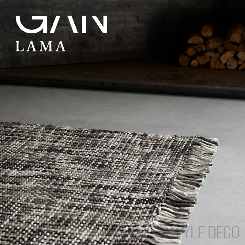 乐天商城 - GAN Rugs ガン ラグ LAMA 170×240・200×300 ウール100% 羊毛 wool 裏地 コットン 天然素材ラグ 手織りラグ GANDIABLASCO ガンディアブラスコ スペイン イビザ島