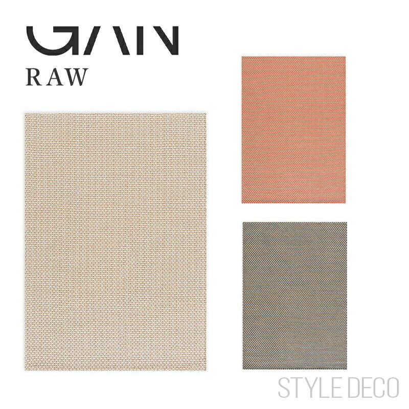 乐天商城 - GAN Rugs ガン ラグ RAW 170×240・200×300 ウール＆ジュート 天然素材ラグ 手織りラグ GANDIABLASCO ガンディアブラスコ スペイン イビザ島