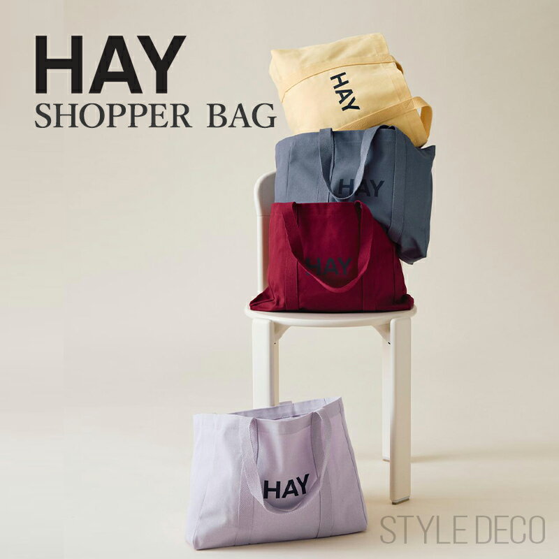 《ブラックフライデー!》HAY SHOPPER BAG M 100% オーガニックコットン トートバッグ ショッパーバッグ 4色展開 Soft Yellow / Burgundy / Lavender / Steel Blue エコバッグ おしゃれ トートバッグ レディースのサムネイル