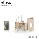 【正規取扱販売店】 Vitra / ヴィトラ Miniatures .02ミニチュア ゼロツー 木製ギフトボックス パンフレット入りサイズ:W65×D95×H1...
