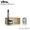 《ブラックフライデー》 Vitra / ヴィトラ Miniatures Hill House 1ミニチュア ヒルハウスチェア 木製ギフトボックス パンフレット入...
