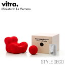 《ブラックフライデー》【正規取扱販売店】 Vitra / ヴィトラ Miniatures La Mammaミニチュア ラマンマ 木製ギフトボックス パンフレット...