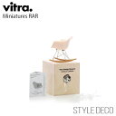 【正規取扱販売店】 Vitra / ヴィトラ Miniatures RARミニチュア アールエーアール チェア 木製ギフトボックス パンフレット入りサイズ:W105×D110×H115mm(1/6スケール) デザイン:Charles & Ray Eames (イームズ)