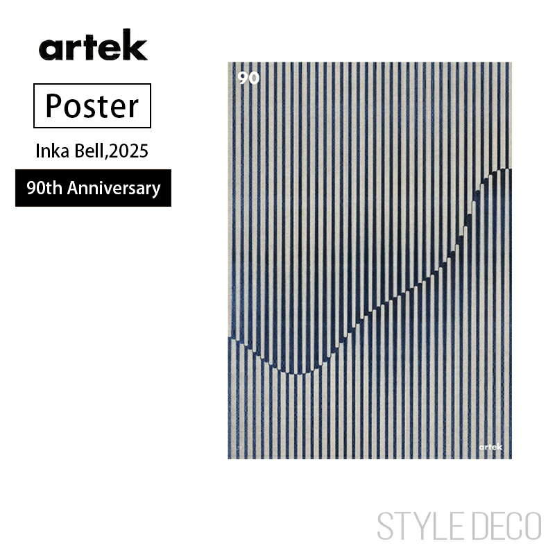 《90周年 アニバーサリー》Artek 2025 ポスター Inka Bell（インカ・ベル） アニバーサリーポスター 90th Anniversary Poster フィンランドの現代アーティスト サイズ：W500×H700mm B2サイズ スクリーン 100 アルヴァ・アアルト