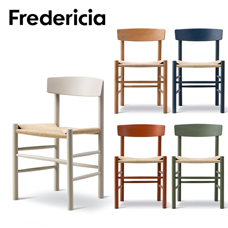 乐天商城 - 《お買い物マラソン》Fredericia フレデリシア J39 シェーカーチェア カラー Shaker Chair ビーチ（水性ラッカー塗装）モーエンセン チェア ダイニングチェア デンマーク 椅子 北欧モダン ナチュラル ペーパーコード シンプル ピープルズチェア Børge Mogensen
