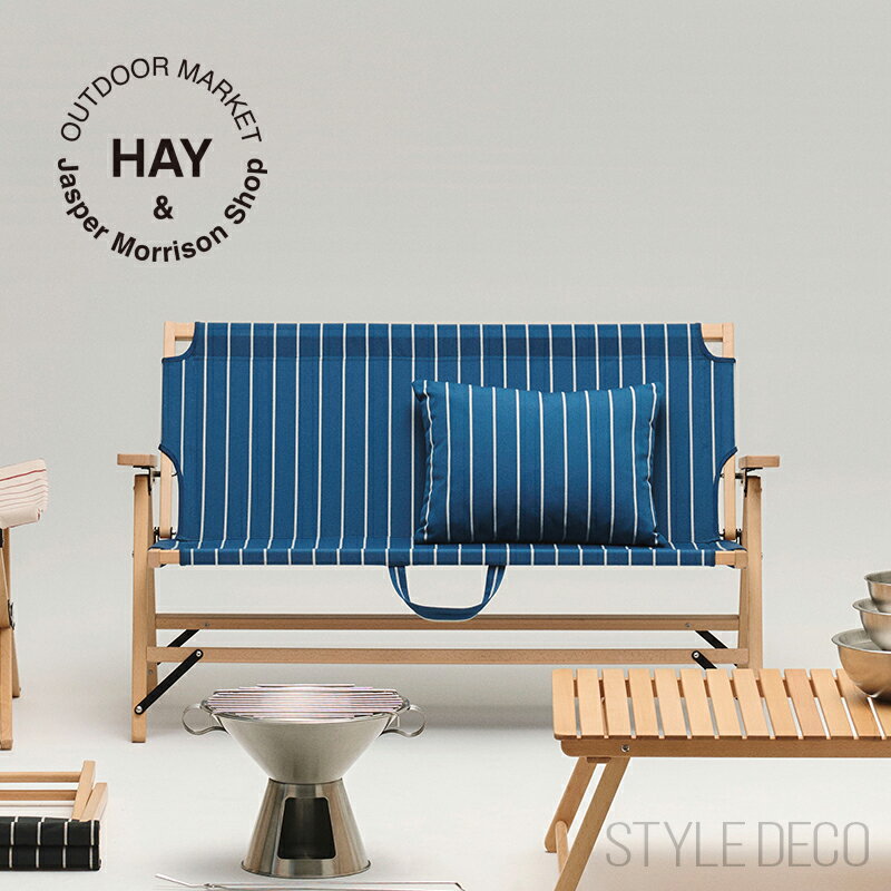 乐天商城 - 《お買い物マラソン》HAY OUTDOOR MARKET FOLDING SOFA ヘイ アウトドア マーケット フォールディング ソファ ベンチ デザイン：Jasper Morrison（ジャスパー・モリソン）HAY 折りたたみソファ HAY ソファ 送料無料 北欧 折りたたみソファ HAY 正規品 保証 折りたたみ