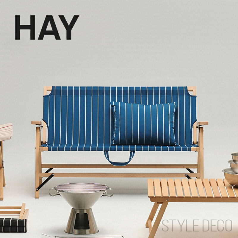 《お買い物マラソン5/9～》HAY OUTDOOR MARKET FOLDING SOFA ヘイ アウトドア マーケット フォールディング ソファ ベンチ デザイン：Jasper Morrison ジャスパー・モリソン HAY 折りたたみソファ HAY ソファ 送料無料 北欧 折りたたみソファ HAY 正規品 保証 折りたたみ（楽天・スタイルデコ 楽天市場店）