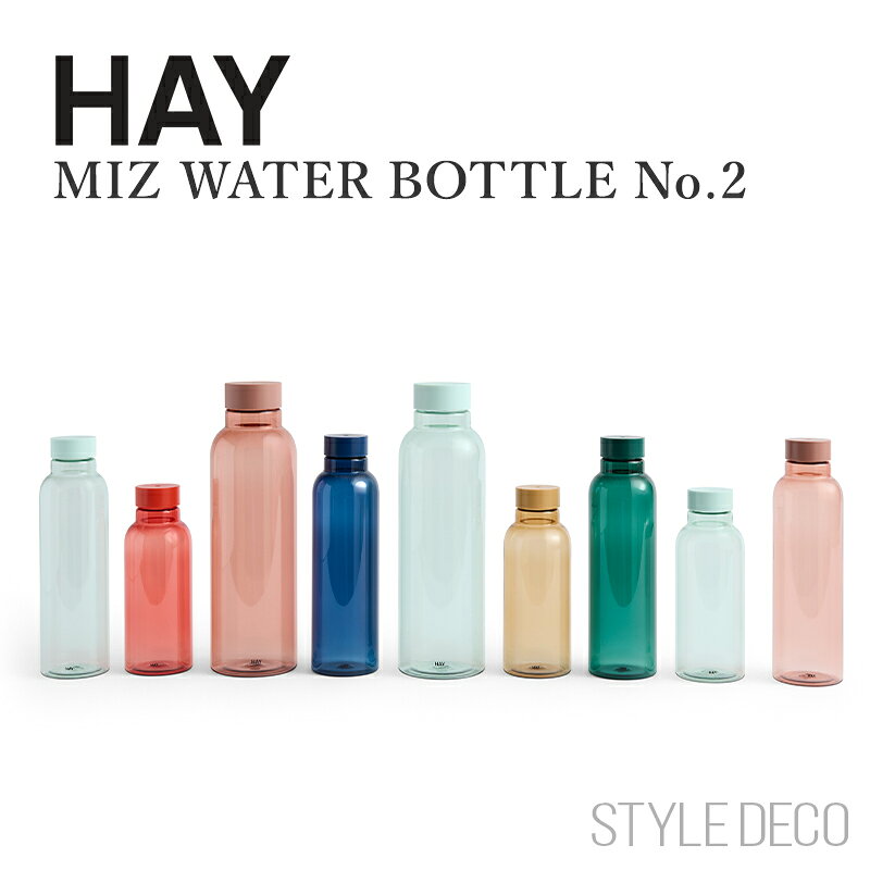 楽天市場】HAY（弁当箱・水筒｜キッチン用品・食器・調理器具）の通販