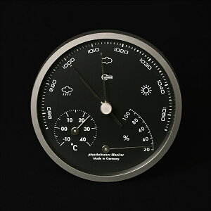 【送料無料】BARIGO/温湿気圧計(マットシルバー)φ104×D35mm287g【楽ギフ_包装】【楽ギフ_のし】【楽ギフ_のし宛書】