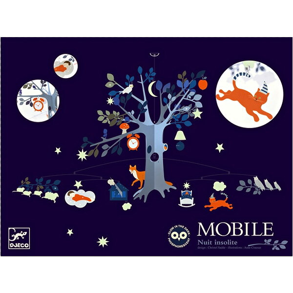 �Ժ߸˸¤��DJECO ������ / ��ӡ��� ����桼���奢��ʥ��� Mobiles An unusal night ���Ĥ� �դ����� �֤���� ���ե� ���ꥹ�ޥ� �̲�