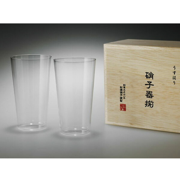 松徳ガラス / うすはり　タンブラーM （木箱入り2P）木箱サイズ：W160×D135×H85mmグラスサイズ：口径65×H115mm　満水容量：約260cc